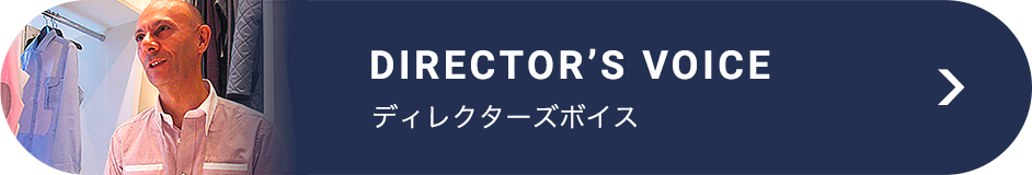 DIRECTOR’S VOICE