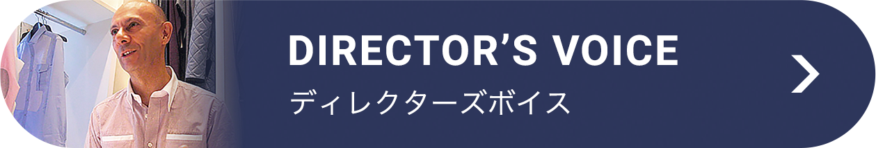 DIRECTOR’S VOICE