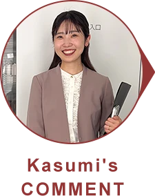 Kasumi's COMMENT