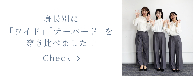 バナー