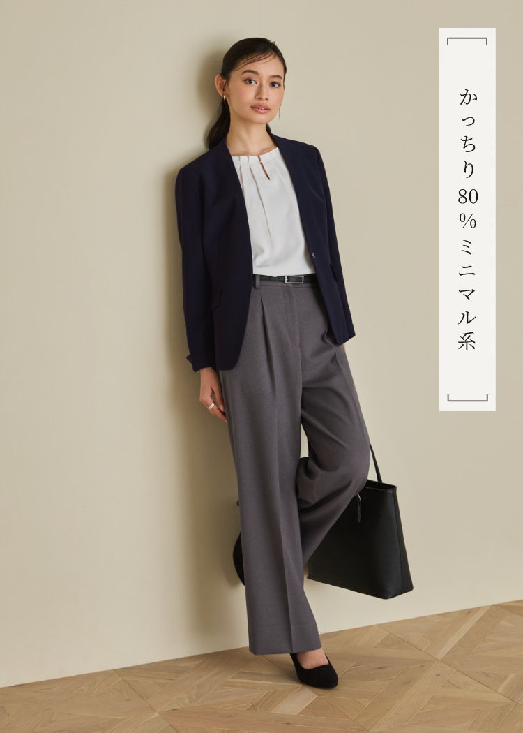モデル画像
