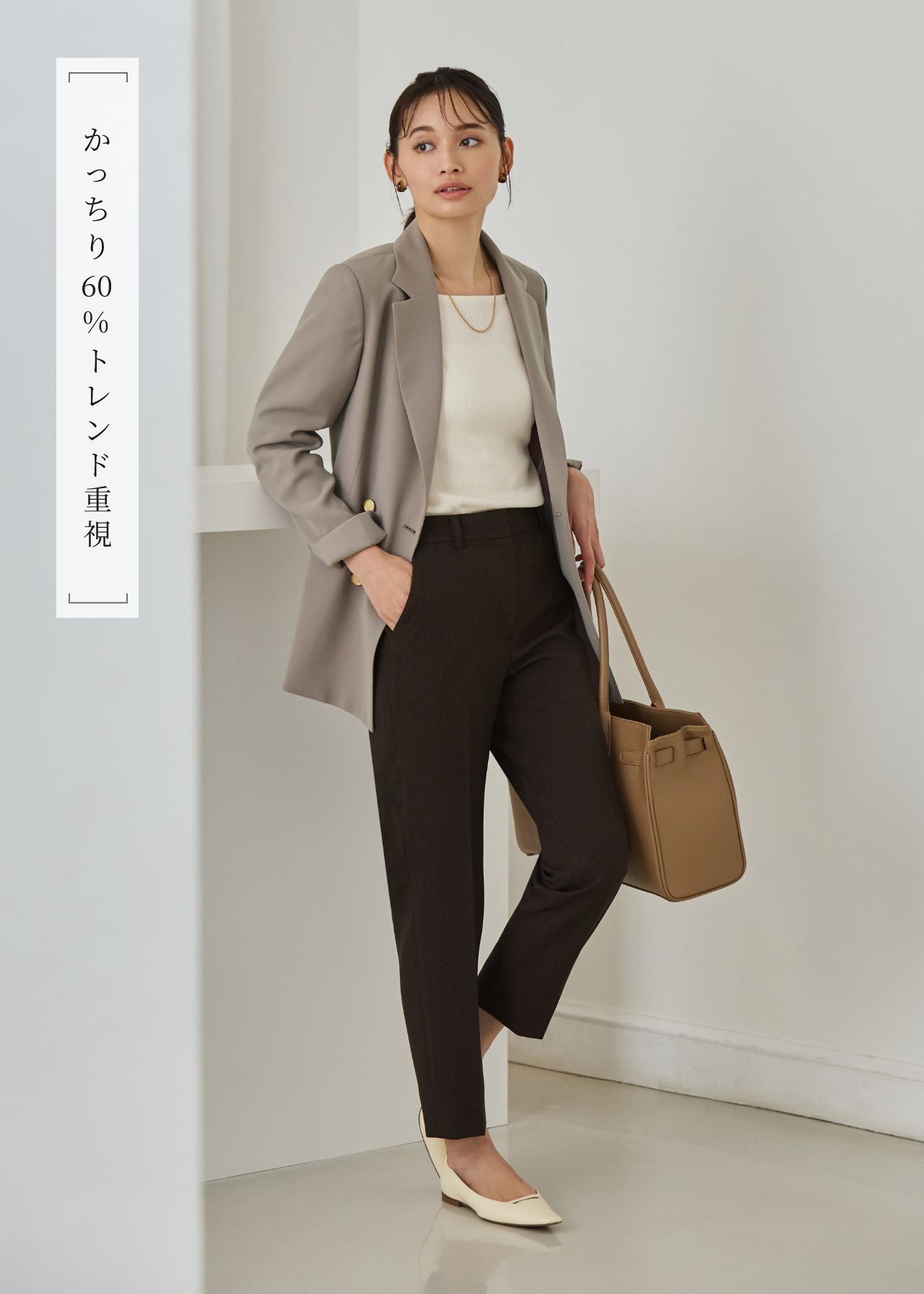 モデル画像