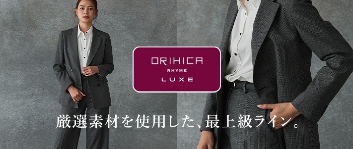 LUXEレディース