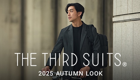 ゆるすぎず、堅すぎない、次世代のスーツ（第3のスーツ） THE THIRD SUITS®