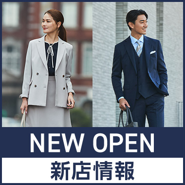 NEW OPEN 新店情報