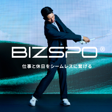 BIZSPO