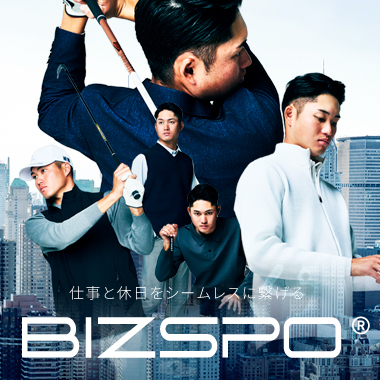BIZSPO