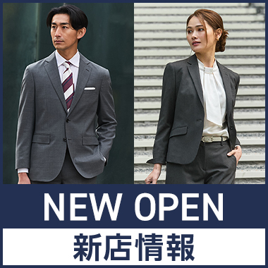 NEW OPEN 新店情報