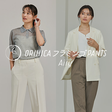 ORIHICAフラミンゴPANTS Airy®
