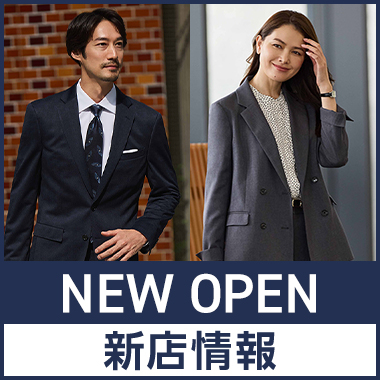 NEW OPEN 新店情報