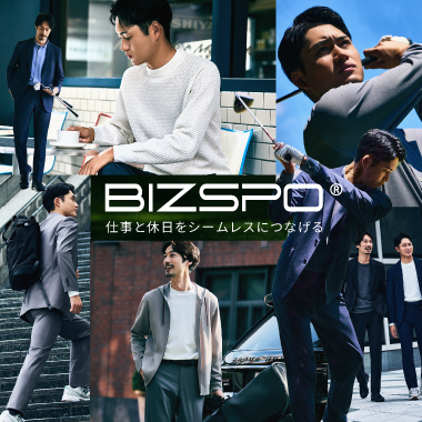 BIZSPO
