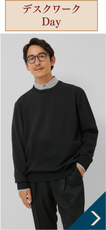 クルーネックニット ＞