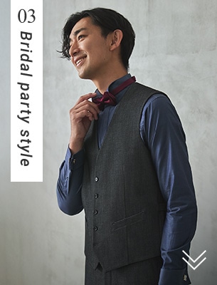 styling03を見る