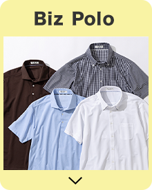 BizPolo