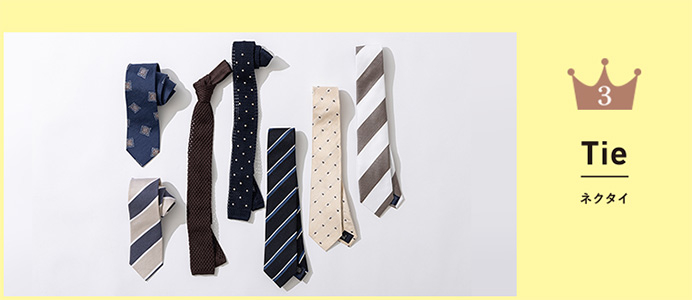 3位：Tie（ネクタイ）
