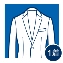 アイテムのイラスト