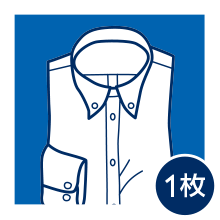 アイテムのイラスト