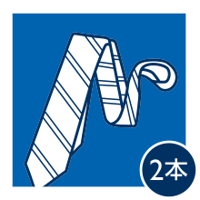 アイテムのイラスト