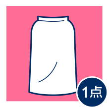 アイテムのイラスト