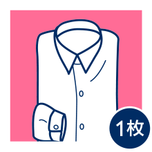 アイテムのイラスト