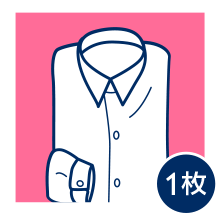 アイテムのイラスト