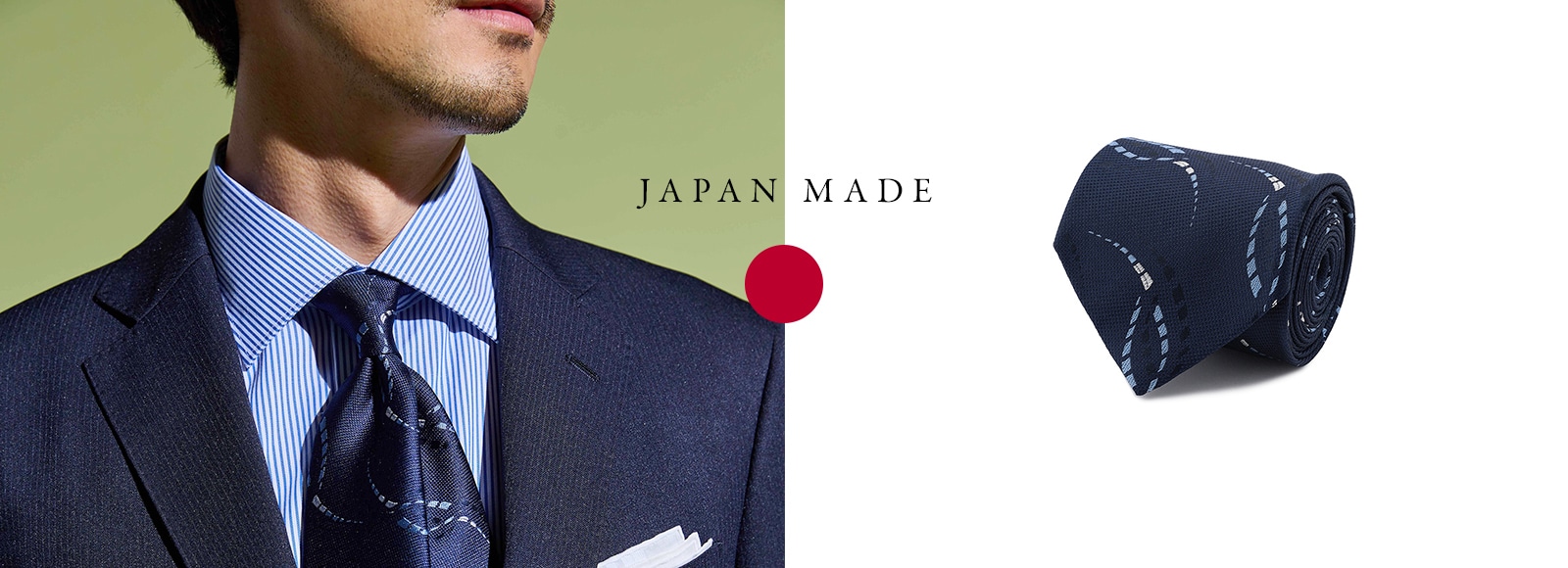 Japan Made