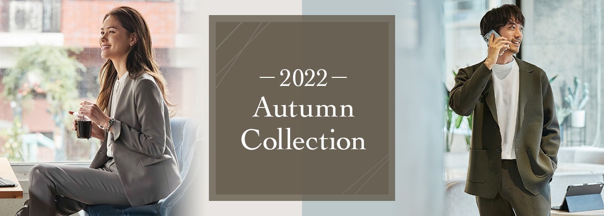 2022 Autumn Collection
