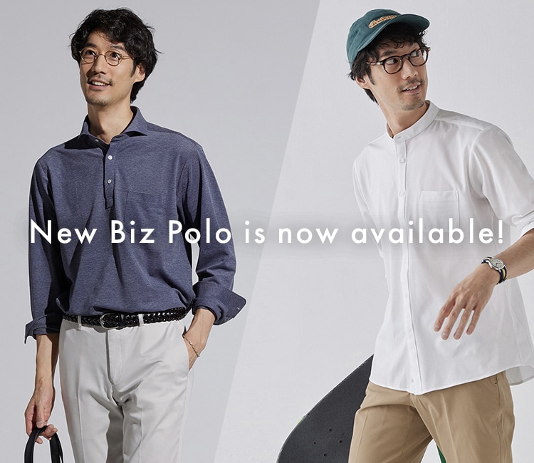 New Biz Polo is now available!
