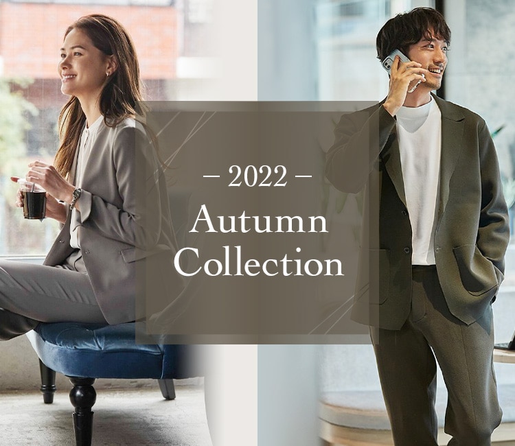 2022 Autumn Collection