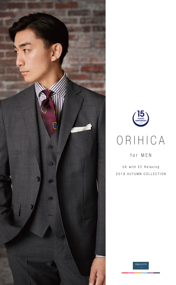 Orihica 2019 Autumn Collection For Men カタログ Orihica公式サイト