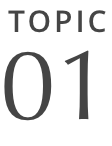 TOPIC01