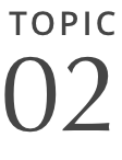 TOPIC02
