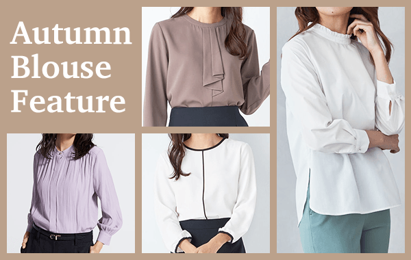 Perfect for fall. Blouse special feature