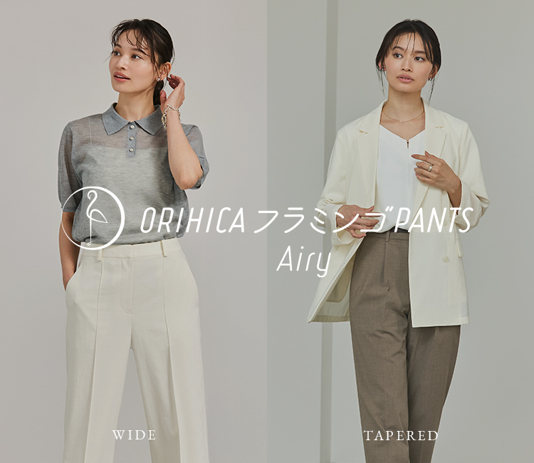 ORIHICAフラミンゴPANTS Airy®