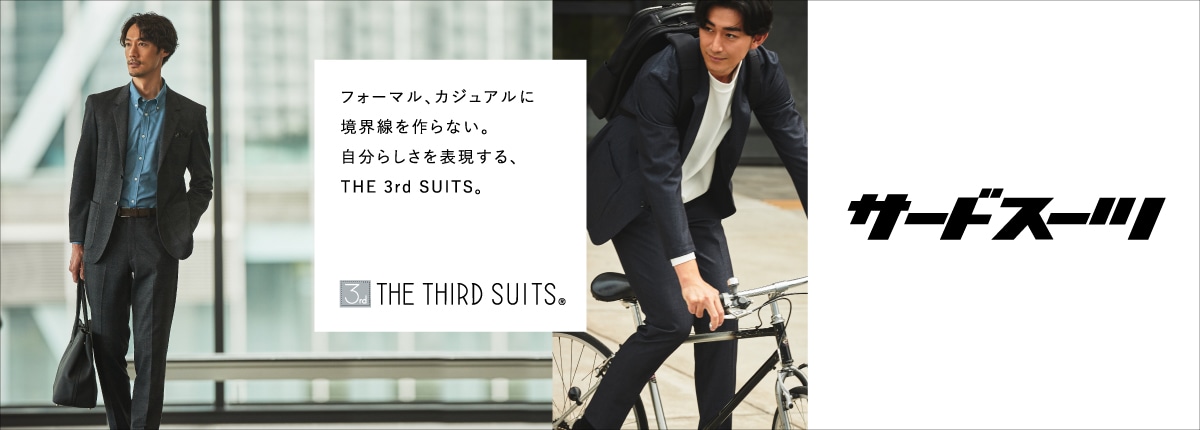 メンズTHE 3rd SUITS