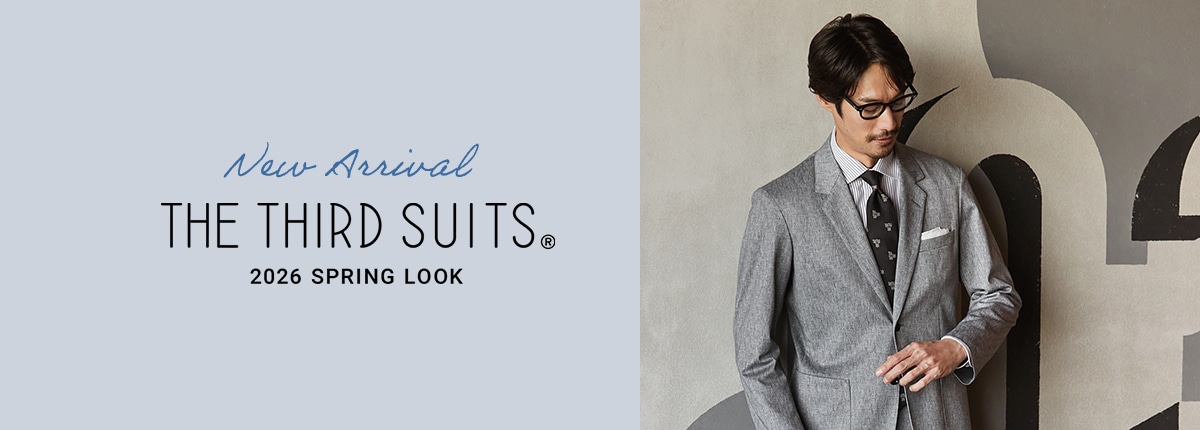 メンズ春のサードスーツ