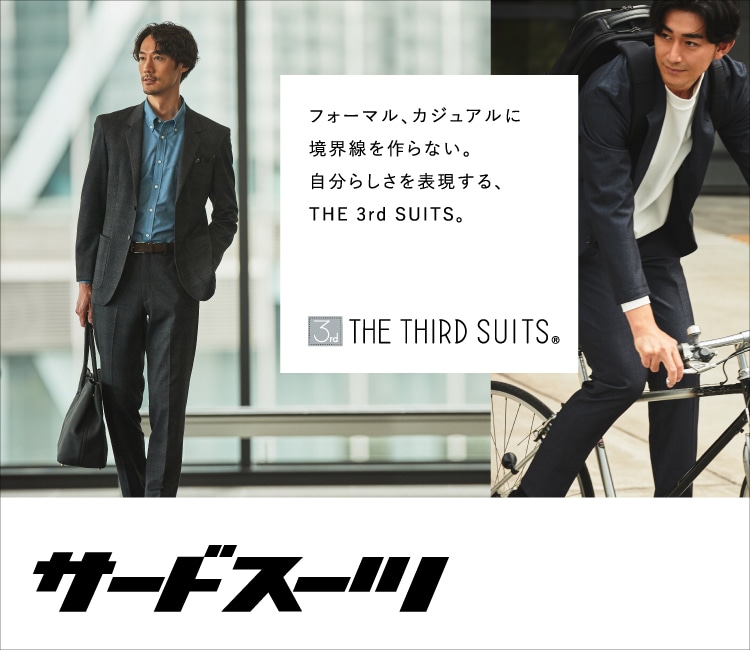 メンズTHE 3rd SUITS