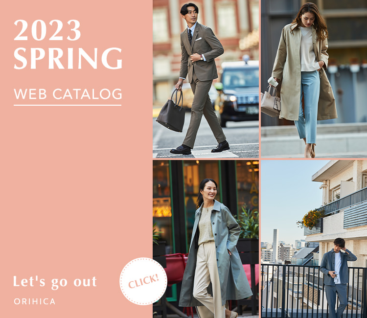 LOOKBOOK23春