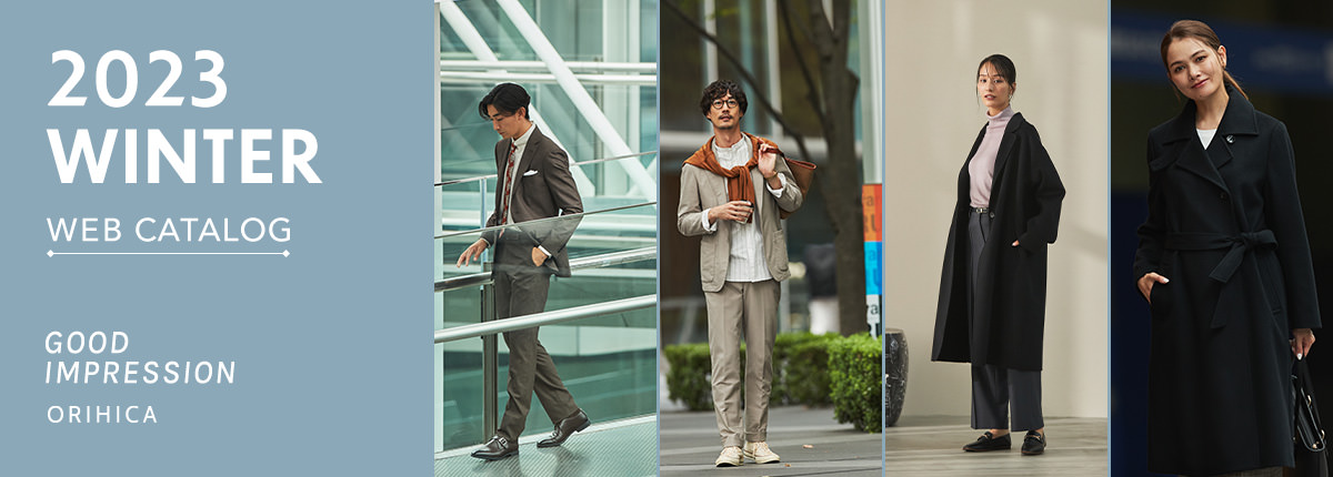 LOOKBOOK23冬