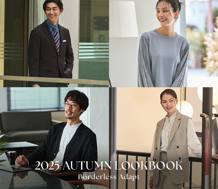 LOOKBOOK25秋