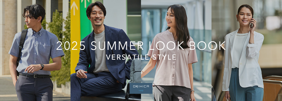LOOKBOOK25夏