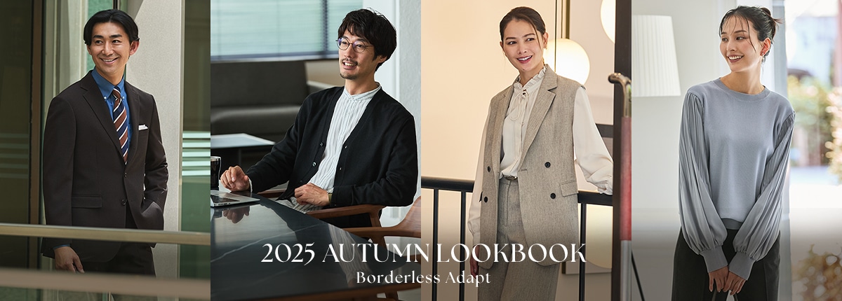 LOOKBOOK25秋