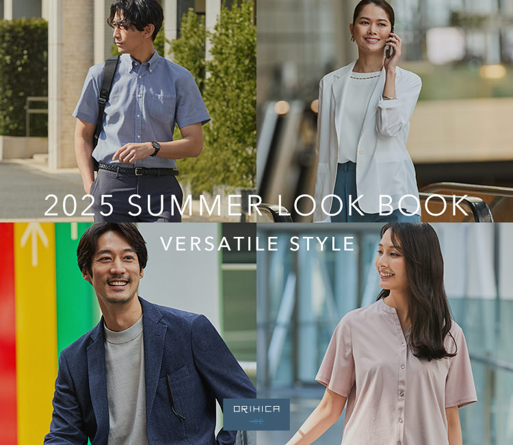 LOOKBOOK25夏