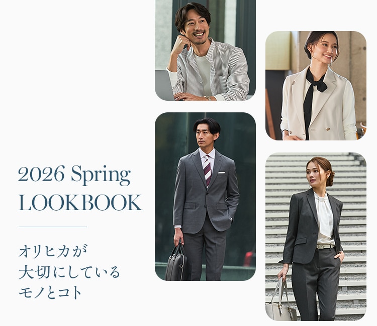 LOOKBOOK26春