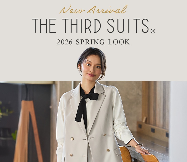 春のサードスーツ