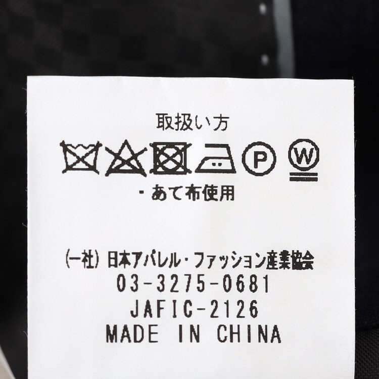 インポートファブリックスーツ（LUXE）REDA チェック 3つボタン