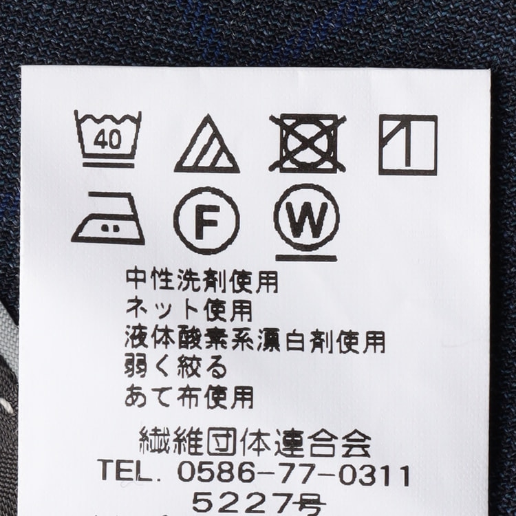 ウールブレンドスーツ チェック 3つボタン段返り|O41_14HF21N12A