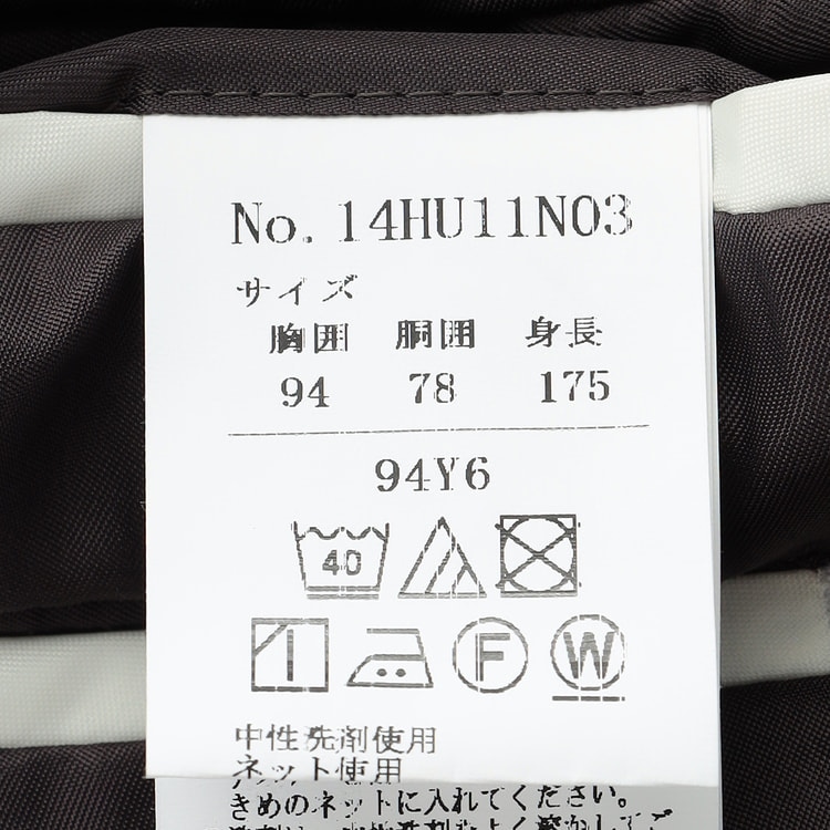 スマートテックスーツ チェック 2つボタン|O41_14HU11N03