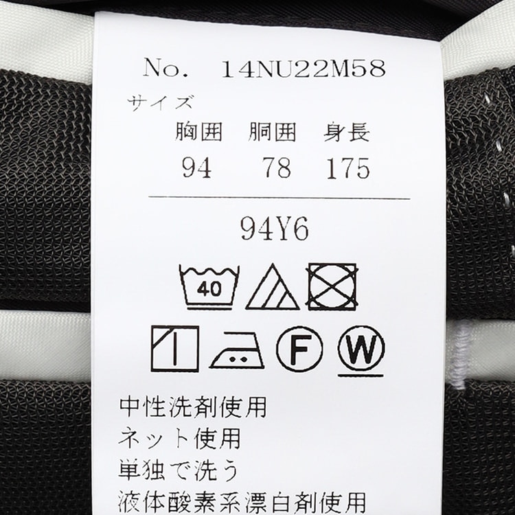 高通気スマートテックスーツ 2パンツ 千鳥 2つボタン