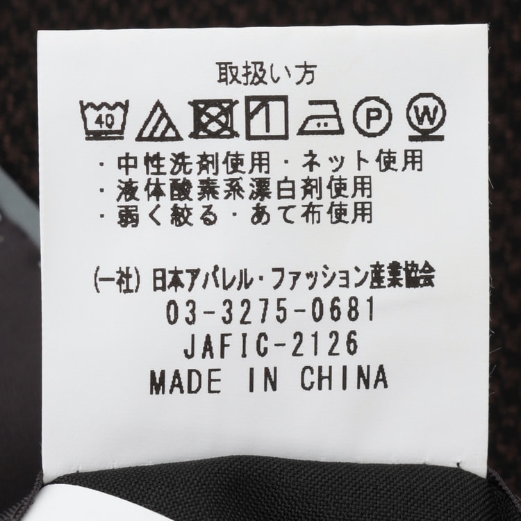 スマートテックスーツ 3ピース 千鳥 2つボタン|O41_15HA23R15 スマートテックスーツ 3ピース 千鳥 2つボタン|O41_15HA23R15